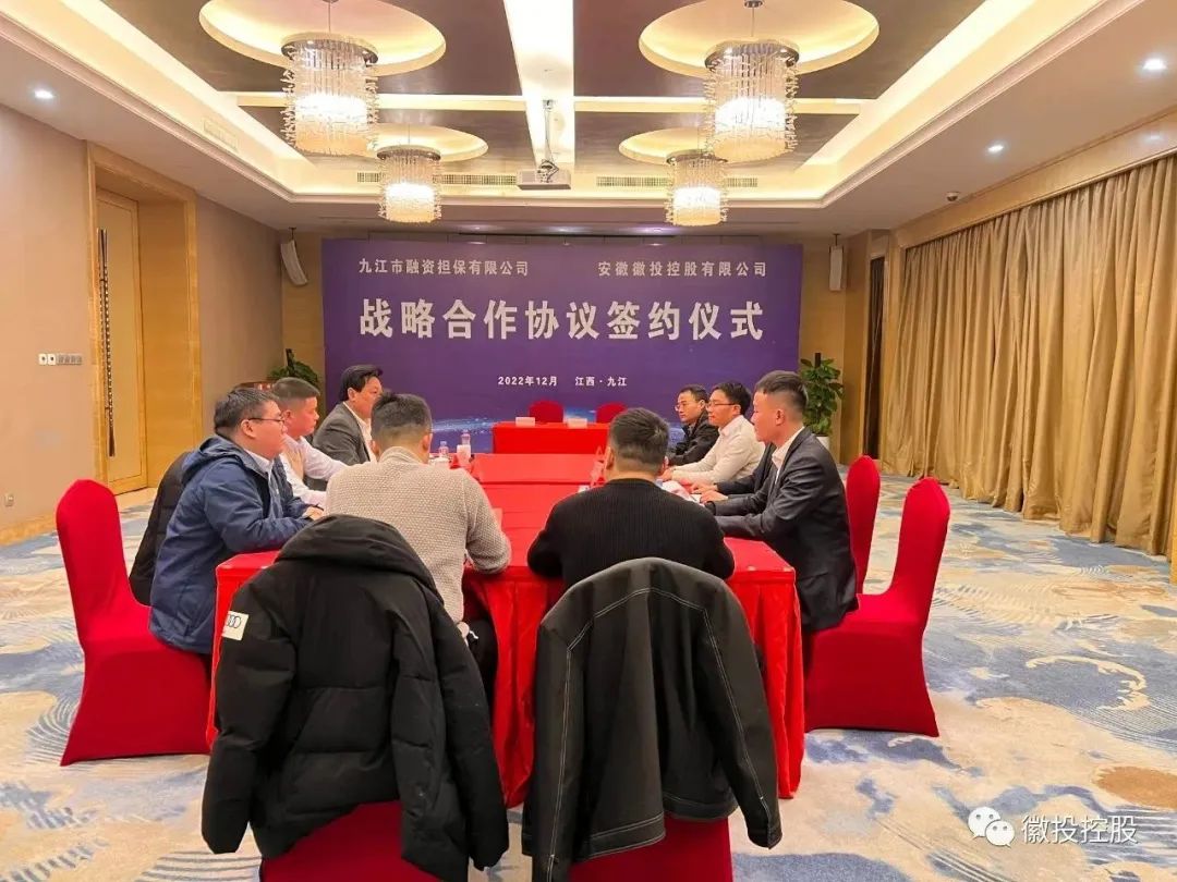 古天乐代言太阳集团138(中国)有限公司官网