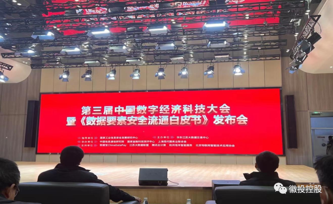 古天乐代言太阳集团138(中国)有限公司官网