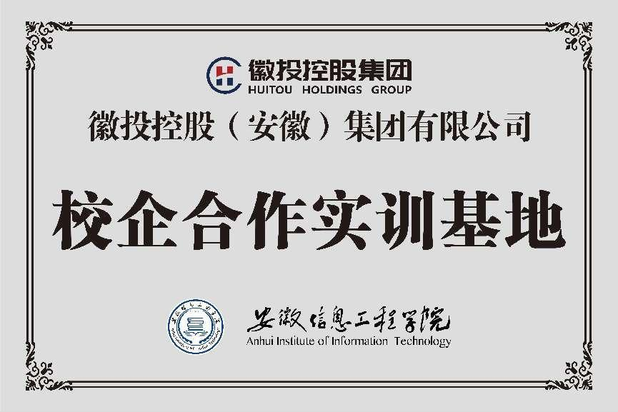 古天乐代言太阳集团138(中国)有限公司官网