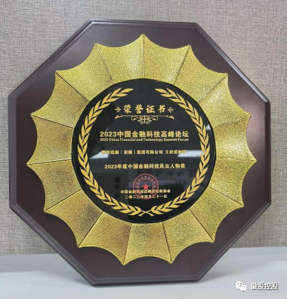 古天乐代言太阳集团138(中国)有限公司官网